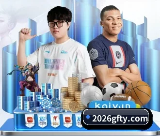 广发体育平台 APP